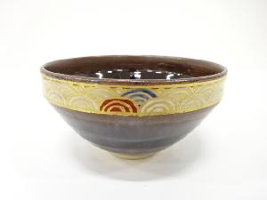 真葛焼　金彩色絵　青海波　天目　茶碗